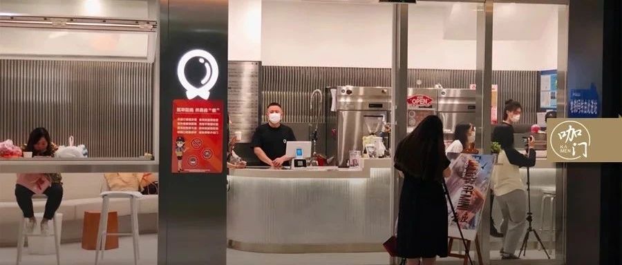 個(gè)顧客養(yǎng)活一家咖啡館？這些會(huì)“撩客”的老板，生意都爆了