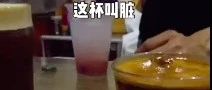 咖啡館破到讓人莫名親切??？網(wǎng)民：味道甩星巴克十條街！