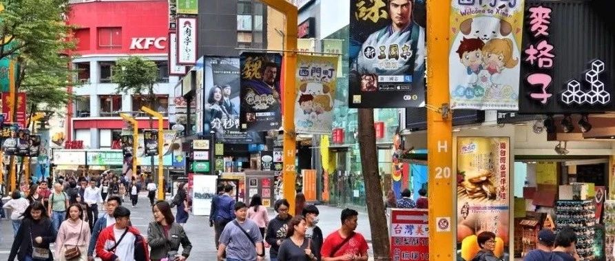 咖啡館選址指南 | 如何精準定位咖啡館的地理位置？