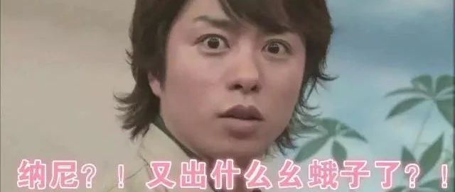 咖啡又出幺蛾子！ 未來 年內(nèi)咖啡可能消失？！