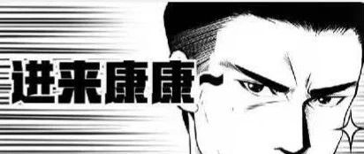 雙“”重頭戲來(lái)襲！請(qǐng)注意查收~~