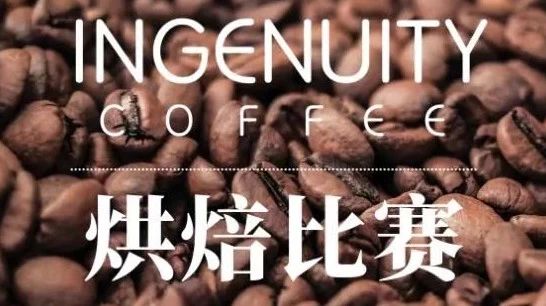 喝了這 杯咖啡，我重新認(rèn)識(shí)了巴西