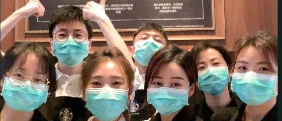 星巴克啟動一級防護，全面升級門店預防措施?。? title=