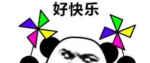 音樂家系列＋巴拿馬艾麗達(dá)上新＋藍(lán)山一號(hào)七折??！ ！