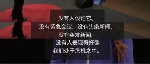 東非恐怖蝗蟲正蔓延，咖啡價格或?qū)⑹芡{…