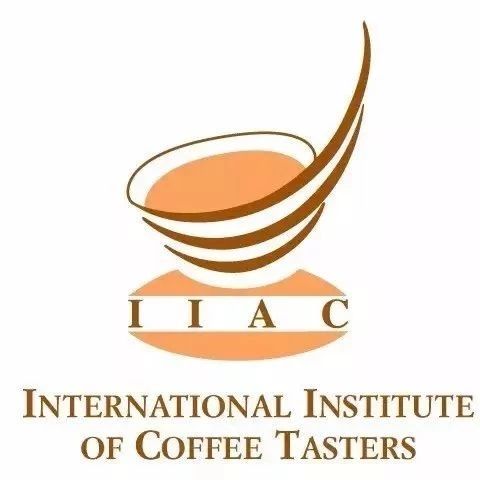 定位蘇州 | IIAC 國(guó)際咖啡品鑒者協(xié)會(huì)品鑒師認(rèn)證課程