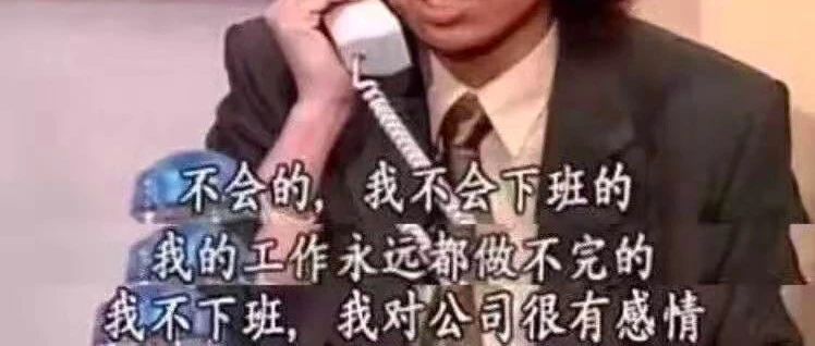 又累又窮又喪又拼的咖啡師 | 年終不想總結(jié)，只想吐槽！！