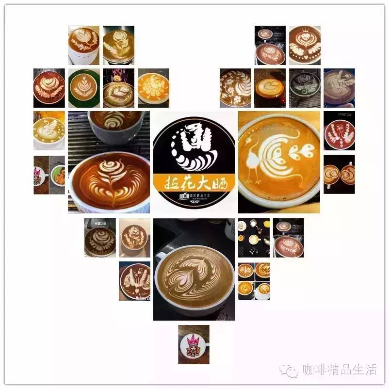 史上最美投票，咖啡視覺盛宴：#拉花大曬#決選投票通道②