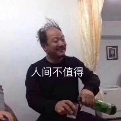 老板，我的手沖咖啡能不能給我多沖點？？