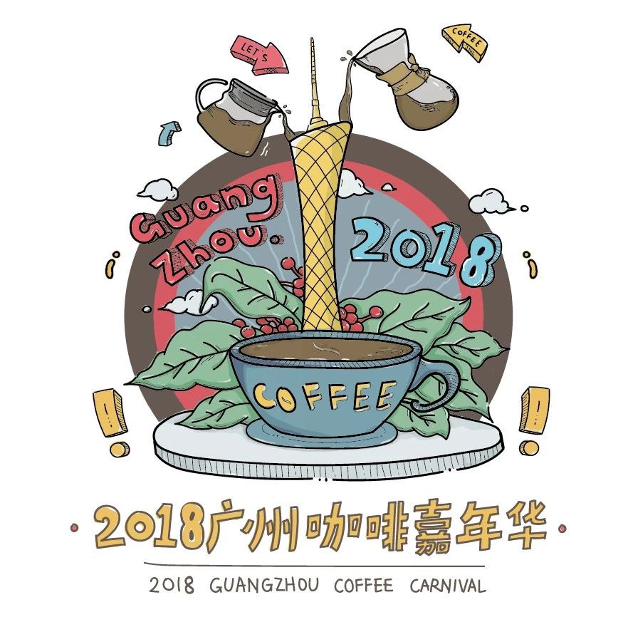 少了咖啡、精釀、冰淇淋，這個夏天都不算完整度過！