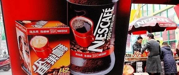 雀巢出手了！要將云南咖啡打造成精品咖啡！!