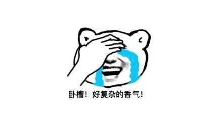 大神口中的檸檬牛奶巧克力，難道只有我一個人喝不出來？