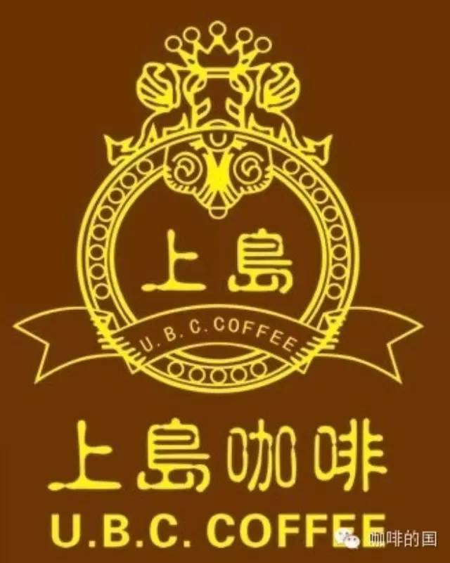 咖啡連鎖品牌走下神壇丨上島咖啡加盟商為何紛紛自立門(mén)戶(hù)？