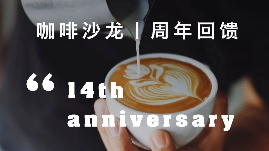 今年的生日，想跟你一起過(guò)……