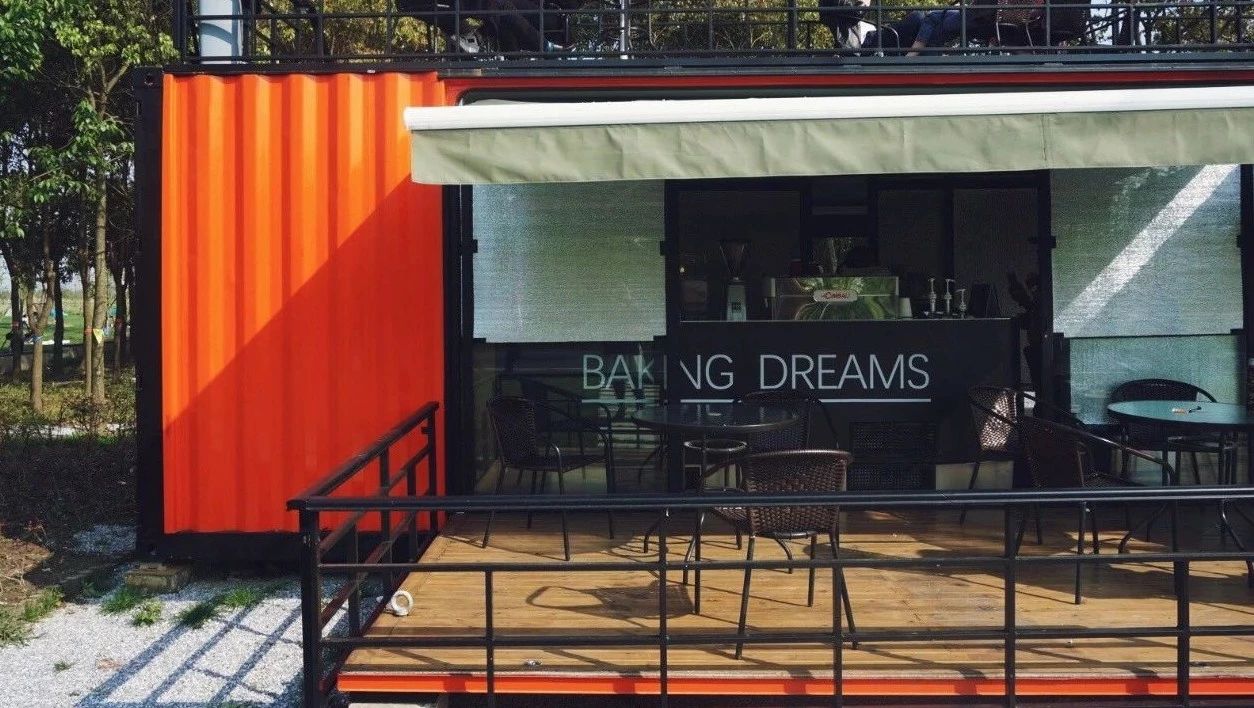 你是否也會(huì)喜歡上公園邊的咖啡店？