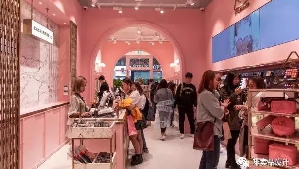 餐飲空間 ? Style Nanda Pink Hotel，微型綜合體