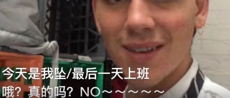咖啡師 | 每天洗 個(gè)杯子能有多驕傲？不堪一擊好不好！