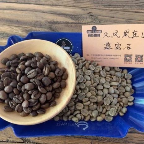 不同的烘焙方式對一款豆子的風(fēng)味影響有多大？