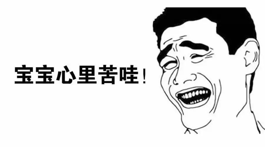 咖啡不好喝，是咖啡師的錯(cuò)嗎？