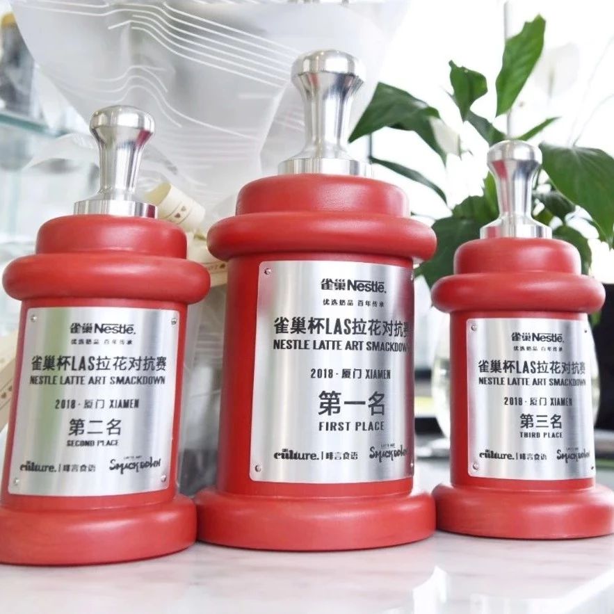 年雀巢杯 LAS 拉花對抗賽 | 廣州站現(xiàn)在開始報名！