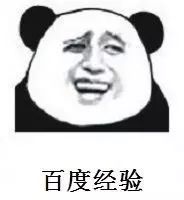 如何在人群中一眼認(rèn)出咖啡控？