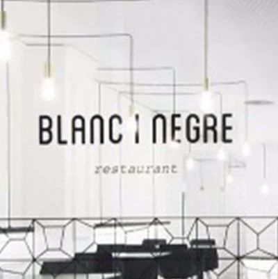 餐飲空間 ?  Blanc i Negre Bar的黑白幾何語言