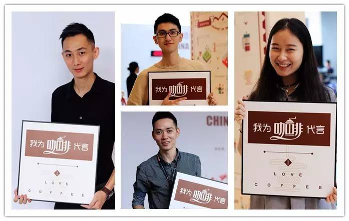 顏值高的都進咖啡圈了，丑的還在觀望……