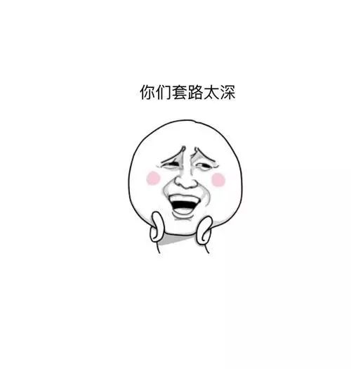 開(kāi)咖啡館套路深，入坑需謹(jǐn)慎！