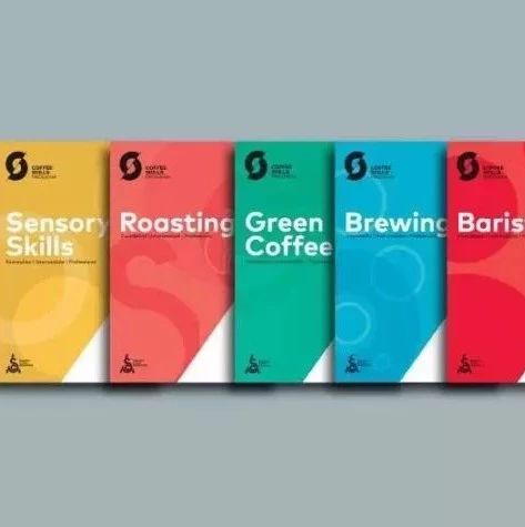 深圳 | [CREMA課程]SCA Barista 咖啡師初、中級(jí)認(rèn)證課程