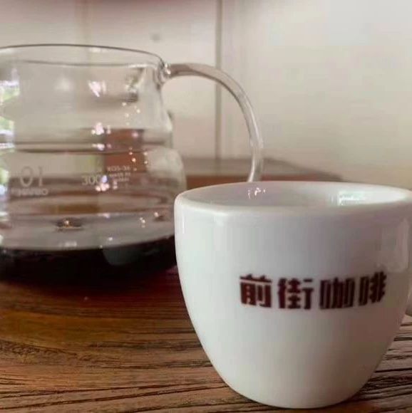 科普 | 咖啡是屬于寒性還是熱性飲品？