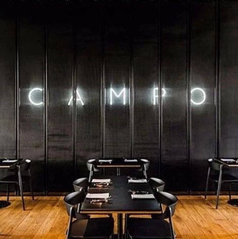 餐飲空間 ? CAMPO RESTAURANT