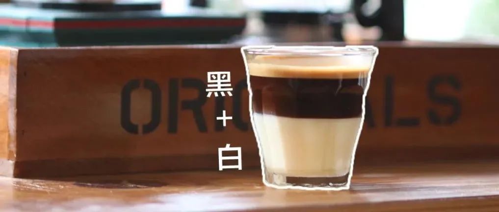 咖啡+煉奶，還有這種喝法？