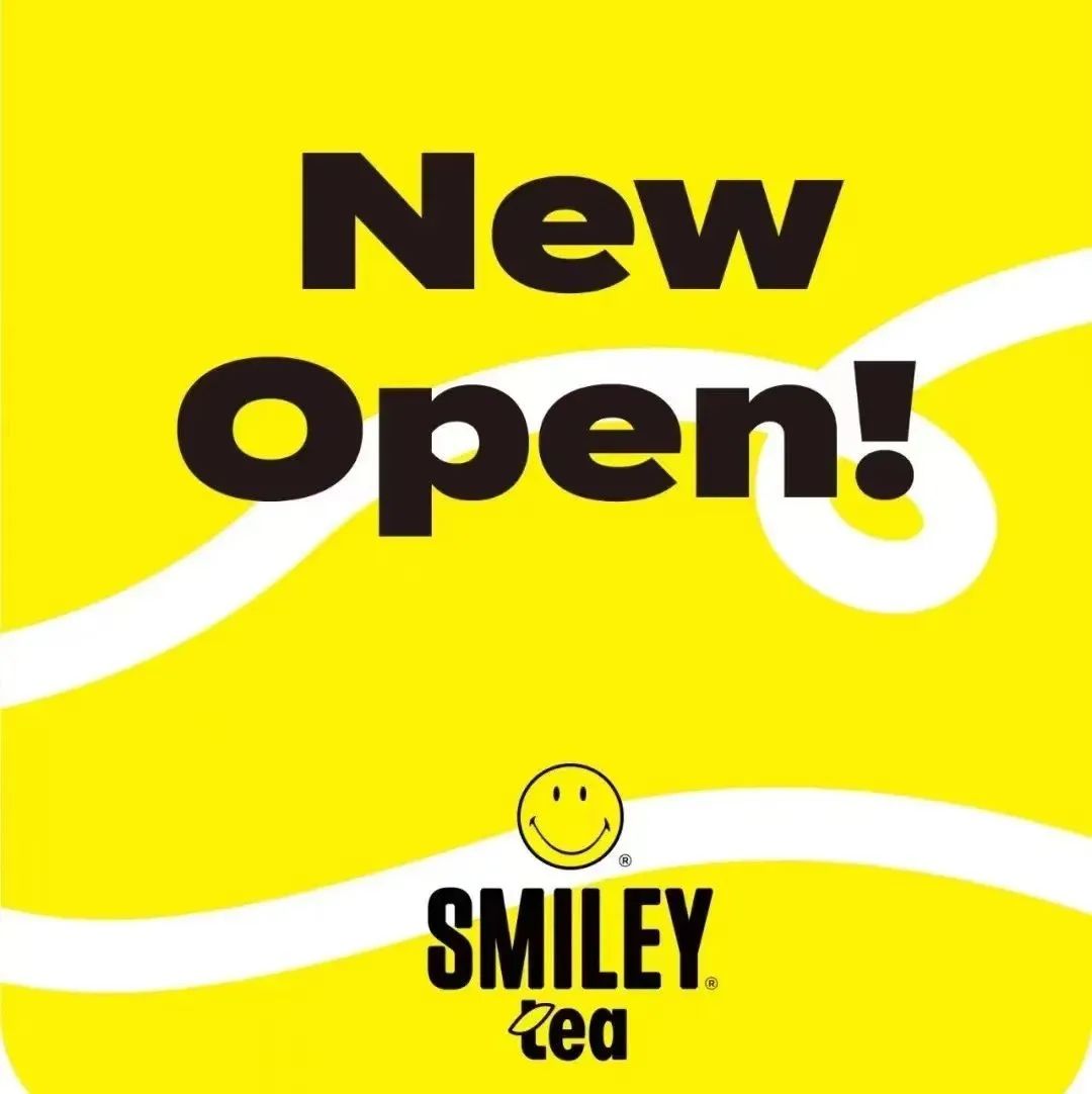 全球首家！Smiley開(kāi)茶飲店！