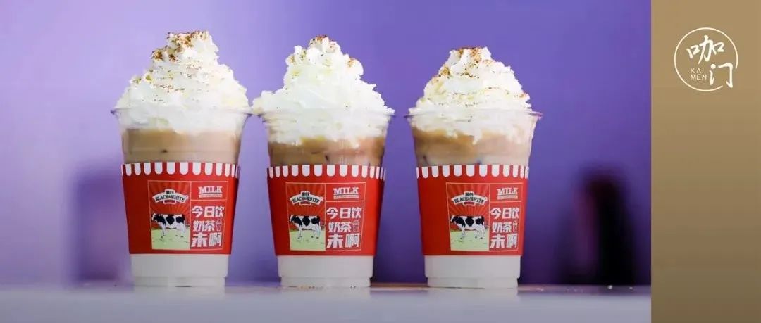 一杯“新鴛鴦茶咖”，引來(lái)千人圍觀！秋冬奶茶上新，關(guān)注 個(gè)方向