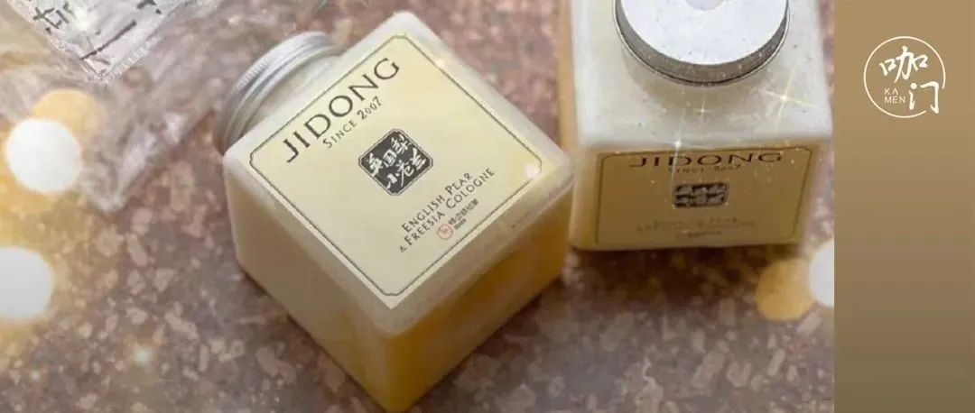 秋天第一個爆款來了：瓶裝“香水茶”，一上市就賣斷貨！
