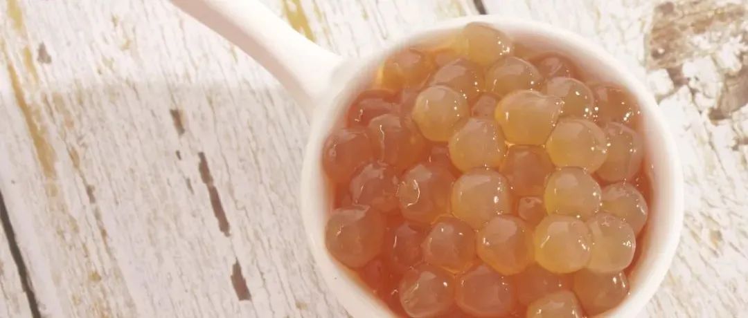 珍珠粉圓即將大升級(jí)？與這個(gè)防腐劑禁用有關(guān)