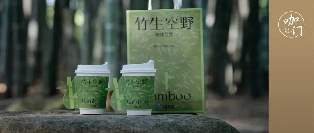 天賣斷貨！最近爆紅的“竹子奶茶”，給我做產(chǎn)品的新啟發(fā)