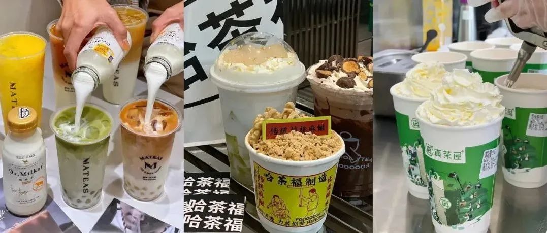 茶飲關(guān)注的“真奶”茶 其實有幾個弊端 如何破？