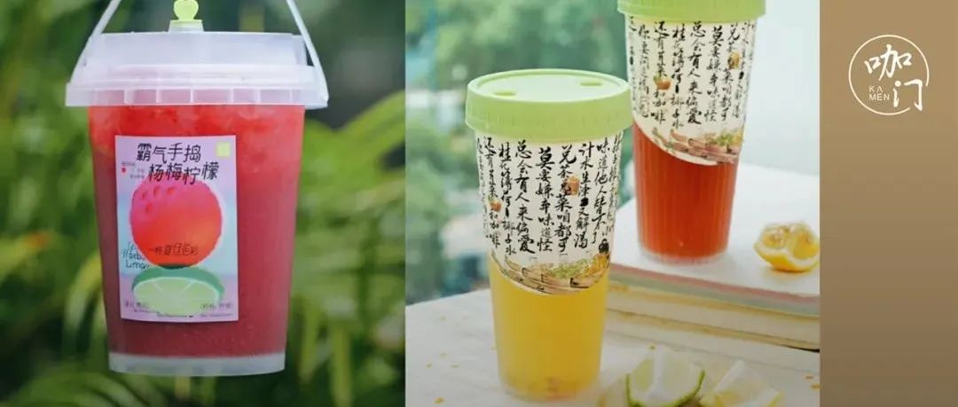 一半上新都是檸檬茶，“大桶裝”熱度還在升！夏季飲品報(bào)告來(lái)了