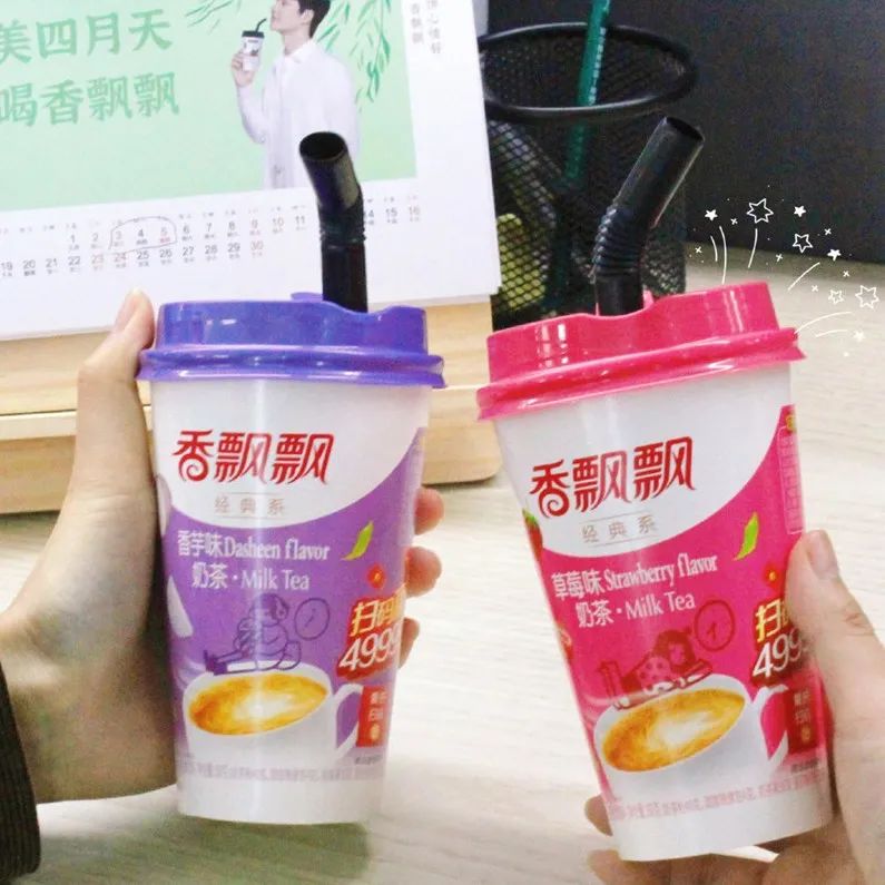 翻倍虧損，香飄飄真的“飄”不動了？