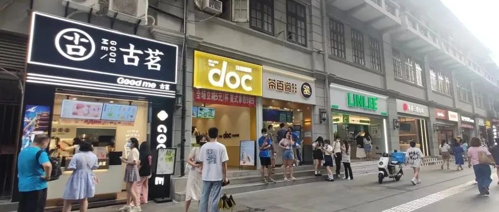 賣冰塊的都日銷萬(wàn)元 限電下的奶茶店生意如何？