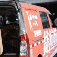用貨拉拉送杯奶茶 配送費你猜要多少？