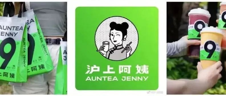書亦、益禾堂、滬上阿姨、吾飲眾多品牌集體“變綠” 背后有大玄機(jī)