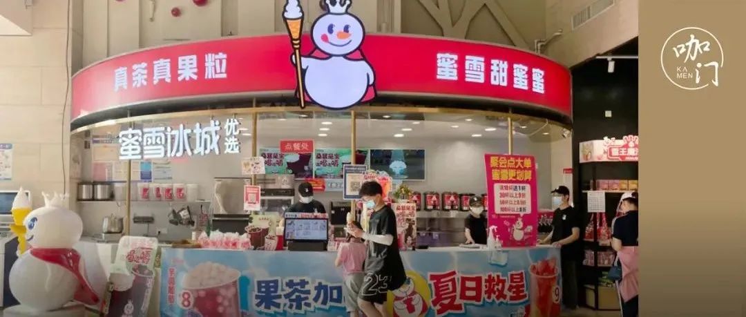 蜜雪冰城A股IPO再近一步！已完成上市輔導
