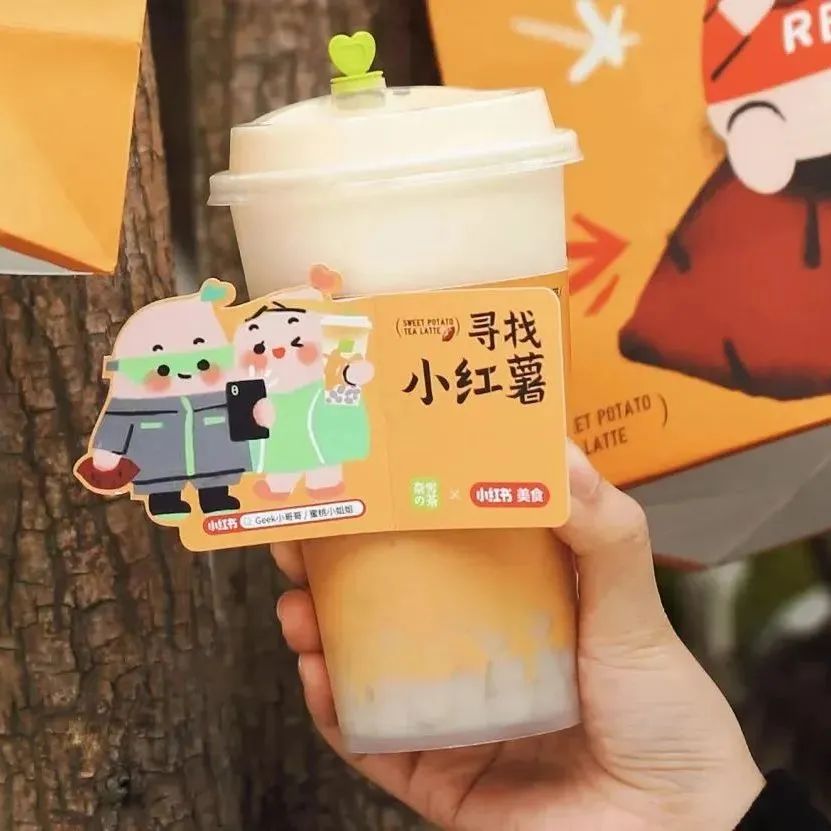 秋冬奶茶怎么賣？專訪研發(fā)和品牌，我找到個核心趨勢