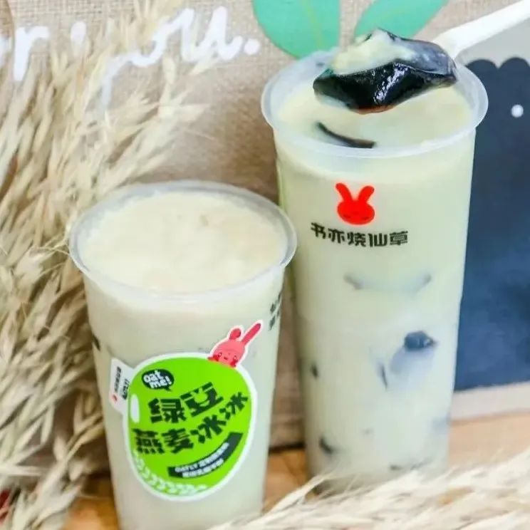 上熱搜了！奶茶被消費(fèi)券“承包”，飲品店有哪些機(jī)會(huì)？