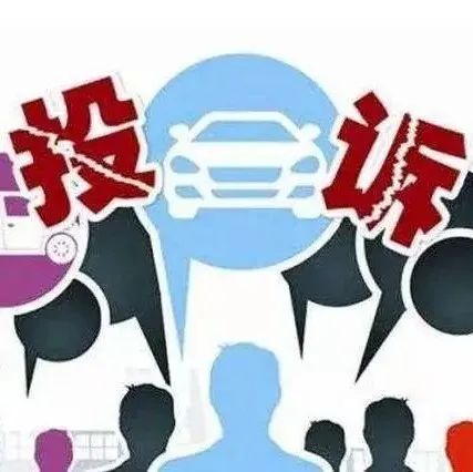品牌被侵權(quán)了 怎樣投訴才能成功？
