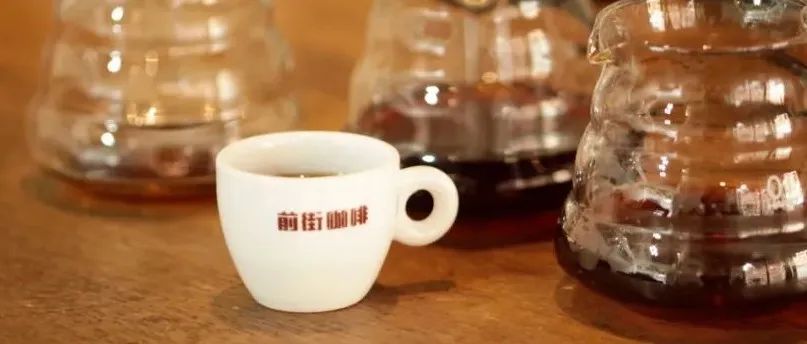 教你如何依靠品嘗來(lái)判斷咖啡的萃取狀況