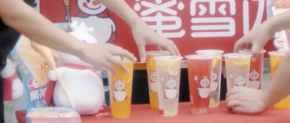 這家影院“封殺”蜜雪冰城 這杯奶茶招誰惹誰了？