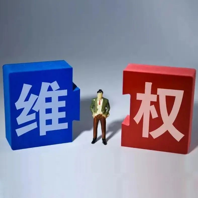 明明就是山寨奶茶店 維權怎么就那么難？